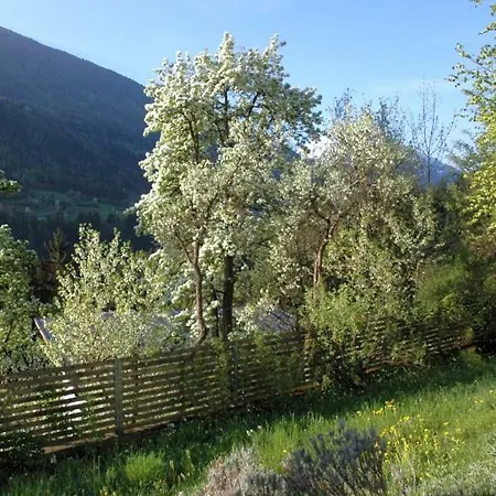 Ualysses アパート *